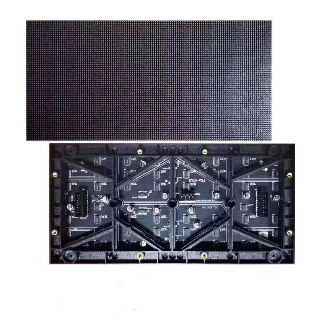 Wholesale Indoor 256x128 P2 LED Module In Chinese Moxet Electronics